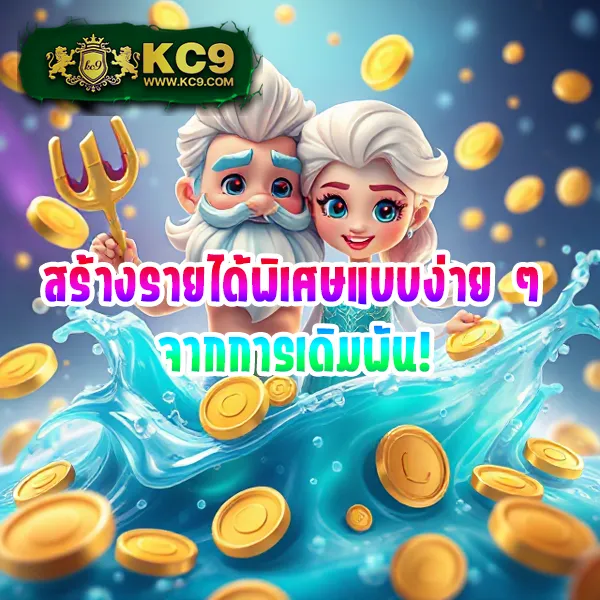 Hit789 สล็อต: แพลตฟอร์มเกมสล็อตออนไลน์ที่ดีที่สุด