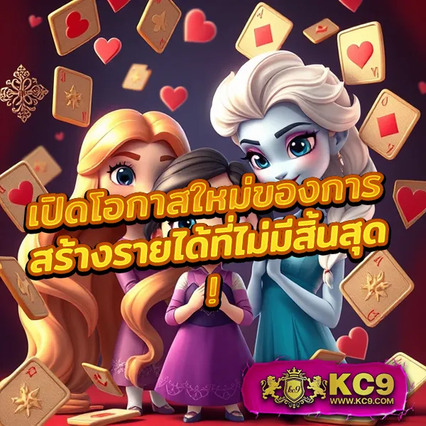 Betflixspin: แพลตฟอร์มเกมสล็อตออนไลน์และคาสิโนที่ครบวงจร