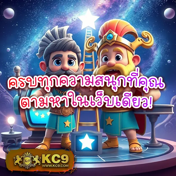 Big-Win-MGM99Win – เกมสล็อตออนไลน์และคาสิโนที่ได้รับความนิยมสูงสุด