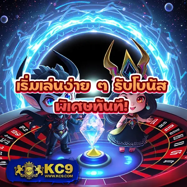 AutoPlay 168 - เว็บสล็อตออนไลน์ครบวงจร โบนัสแตกง่าย