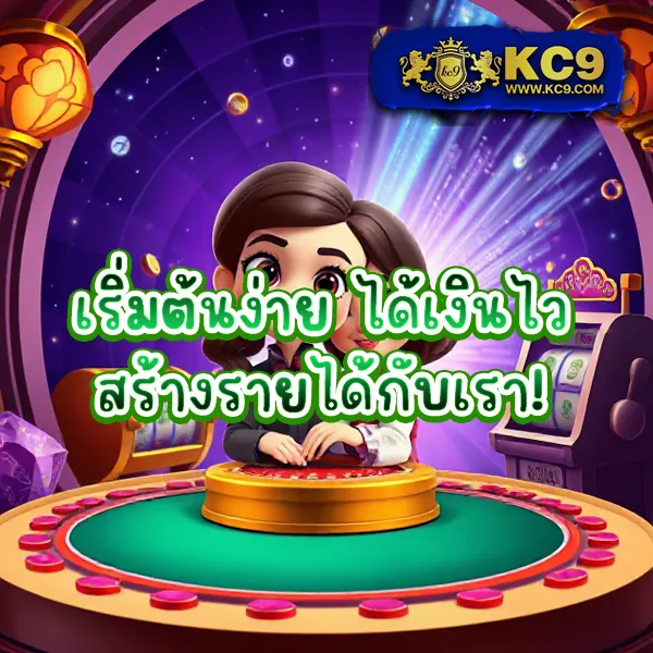 "888Xbets เดิมพันออนไลน์ เล่นง่าย รางวัลใหญ่"