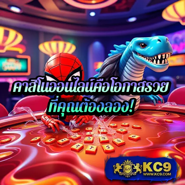 3m-สล็อต เว็บสล็อตออนไลน์ครบวงจร แตกง่ายทุกเกม