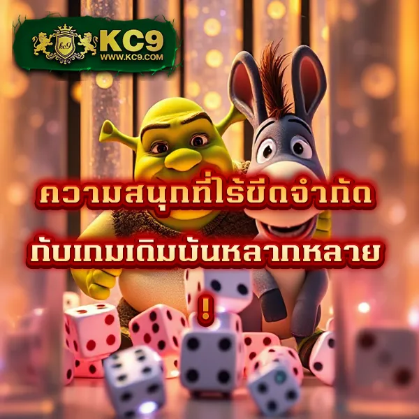 Full Slot PG เกมสล็อตค่ายดัง โบนัสจัดเต็ม