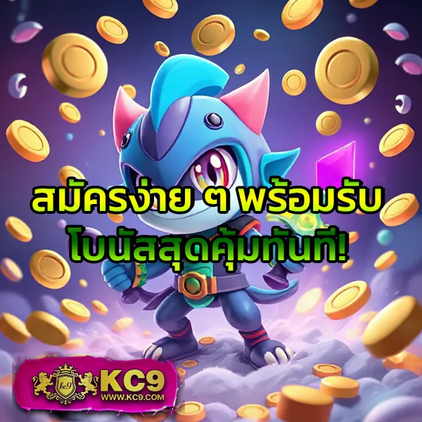 388goal-v2 ศูนย์รวมเกมพนันออนไลน์ ครบจบในที่เดียว