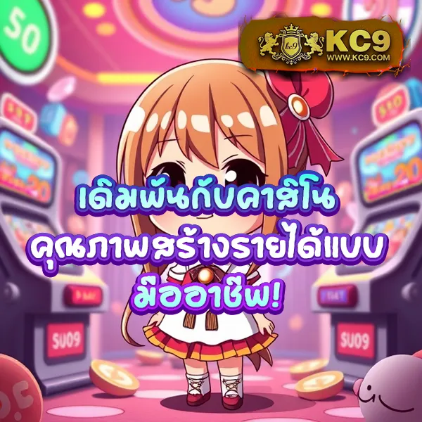 Betflik918 | แพลตฟอร์มสล็อตและคาสิโนที่ดีที่สุด