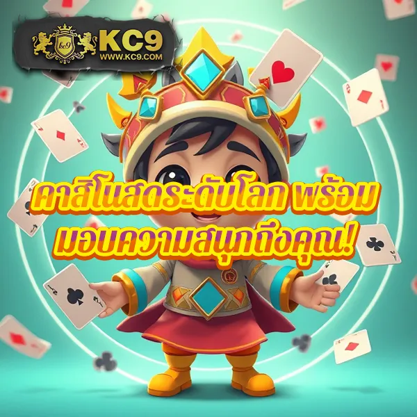 KPN68: แหล่งรวมเกมสล็อตและคาสิโนออนไลน์ครบวงจร