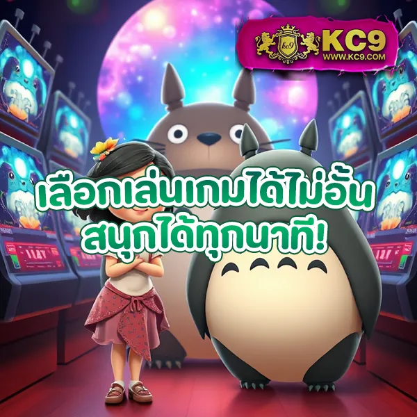 "G79G Slot: เพลิดเพลินกับเกมสล็อตออนไลน์และลุ้นรางวัลใหญ่"