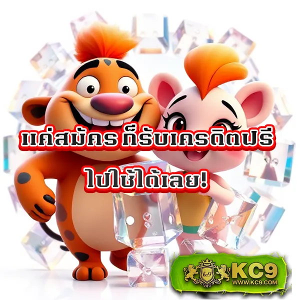 Funny 18 สล็อต | เกมสล็อตออนไลน์ที่สนุกที่สุด