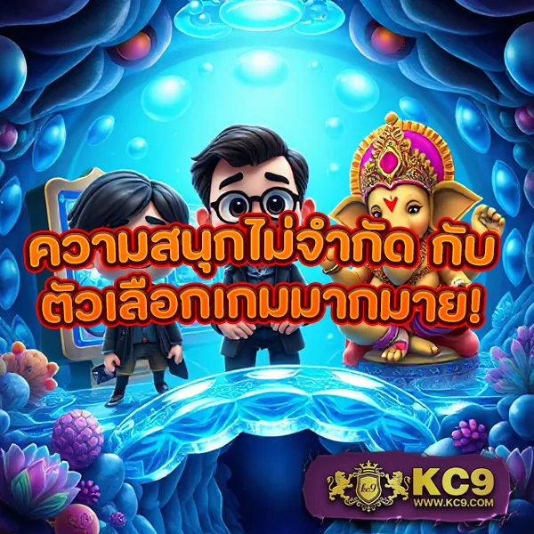 ISBC888: เล่นเกมสล็อตและคาสิโนออนไลน์เพื่อรางวัลใหญ่