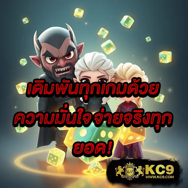 168Bet เข้าสู่ระบบ เว็บเดิมพันครบวงจร