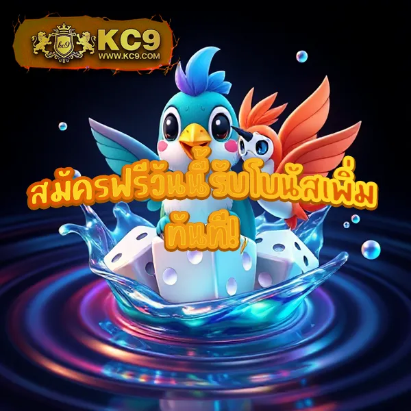 Apollo Jili - แพลตฟอร์มเกมสล็อตยอดนิยม แจ็คพอตแตกบ่อย