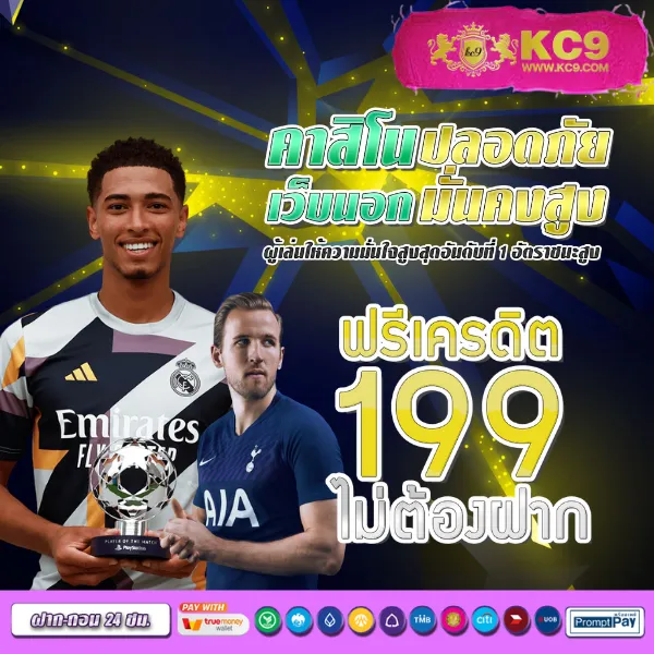 Boom88 ทางเข้า - เริ่มต้นการเดิมพันง่ายๆ ในคลิกเดียว