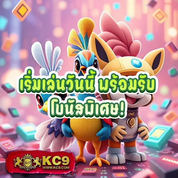 Betflik Hero - แพลตฟอร์มเกมสล็อตยอดนิยม แจ็คพอตแตกบ่อย