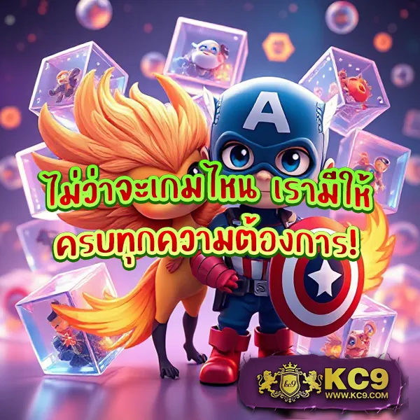 G2G88Gold | แพลตฟอร์มเดิมพันที่ปลอดภัยและเชื่อถือได้