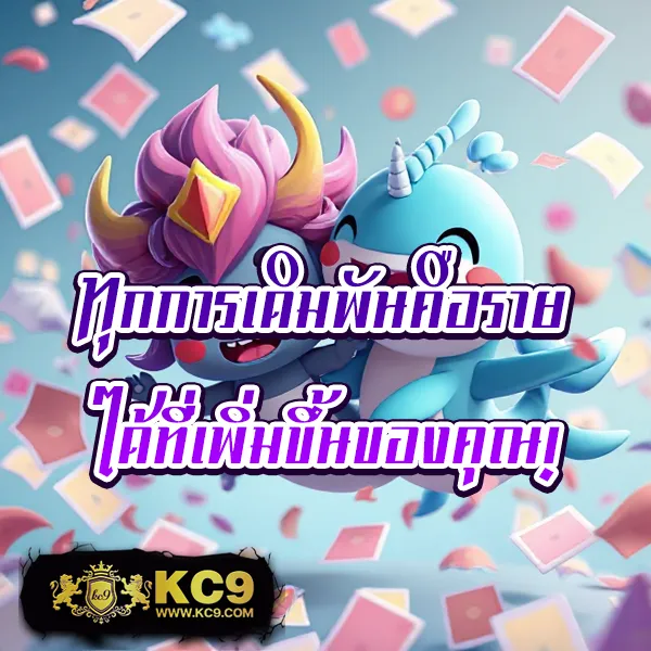 3k-สล็อต เกมสล็อตออนไลน์ อันดับ 1 โบนัสแตกหนัก