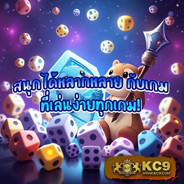 Bigwin168 – เกมสล็อตออนไลน์และคาสิโนที่ได้รับความนิยมสูงสุด