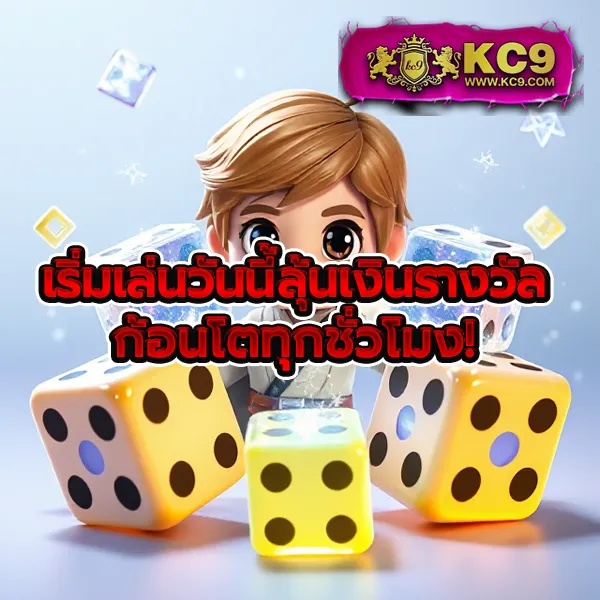 6699 คาสิโน - คาสิโนสด สล็อต บาคาร่า ครบจบในที่เดียว