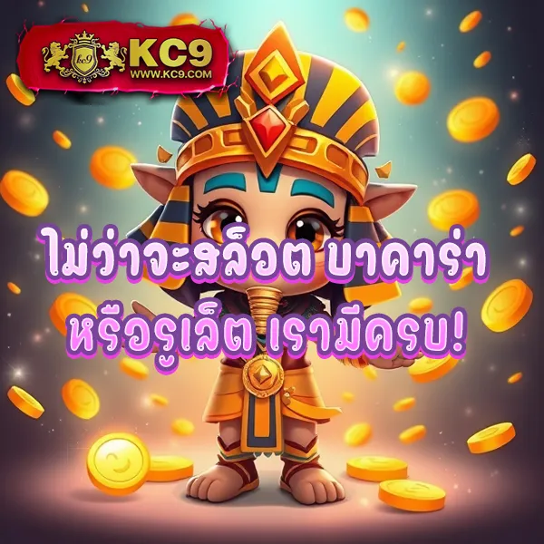 777THA Slot - สล็อตเว็บตรง โบนัสสูง