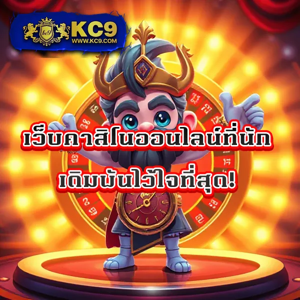 Cat888VIP | เว็บหวยครบวงจรสำหรับคนพิเศษ