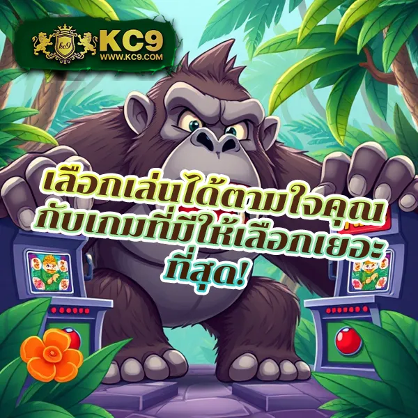 BEO777 - เว็บสล็อตมาแรง โบนัสจัดเต็มทุกเกม