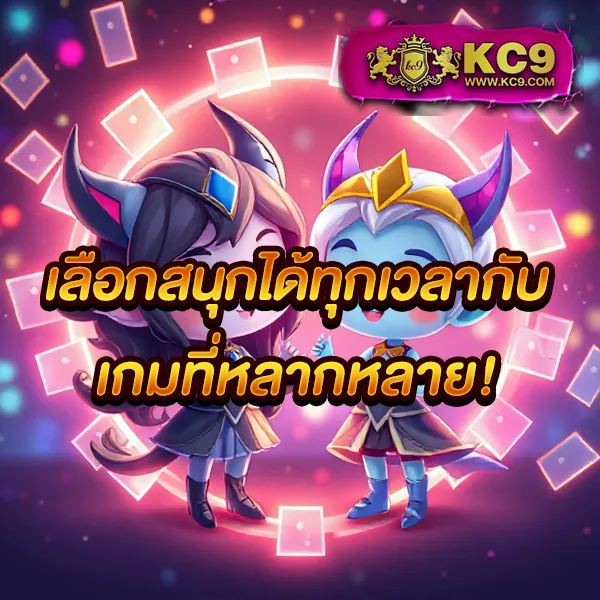 FIWFAN888 สล็อตเว็บตรง รวมเกมยอดฮิต แตกง่ายทุกเกม