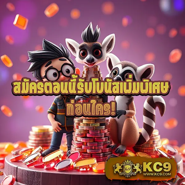 Betflik789 - เว็บตรงสล็อตและคาสิโนออนไลน์ครบทุกค่าย