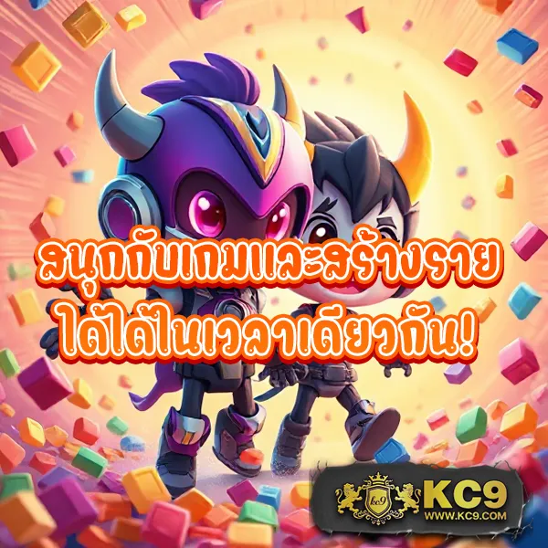 KingLand168: เว็บเดิมพันออนไลน์ที่ตอบโจทย์ทุกไลฟ์สไตล์