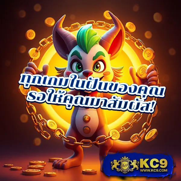 Betflik918 - เว็บตรงสล็อตและคาสิโนออนไลน์ครบวงจร