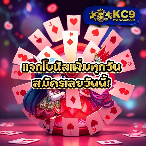 Betflik ZA - สุดยอดเว็บสล็อตและคาสิโนออนไลน์ในแอฟริกา