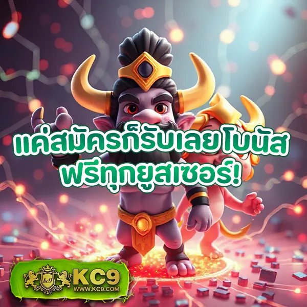 Betmax168: เกมสล็อตออนไลน์และคาสิโนออนไลน์ที่คุณไม่ควรพลาด