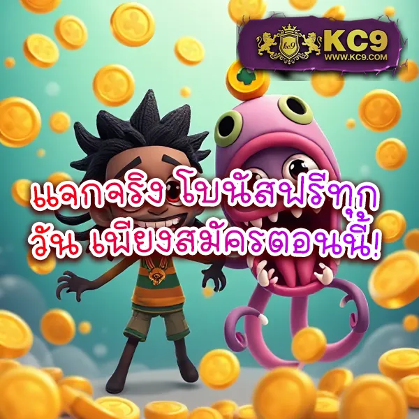 G2G888 ทางเข้า | เดิมพันง่าย ปลอดภัย 100%