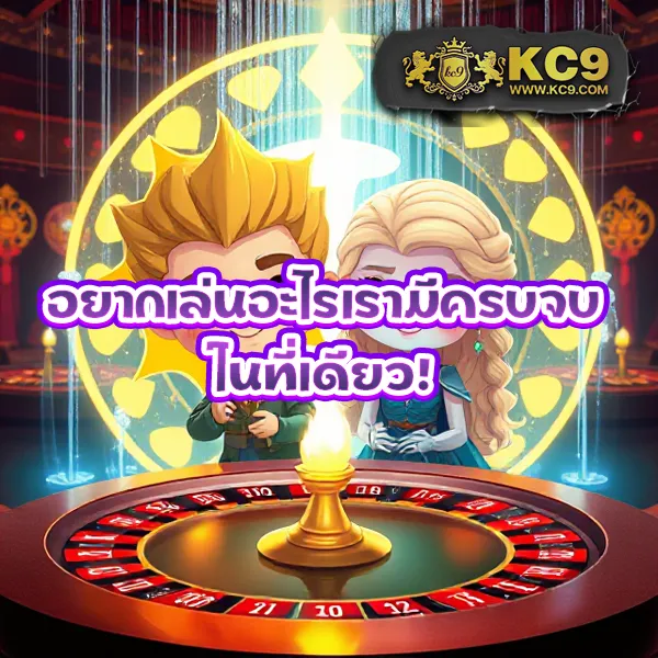 Joker123TH: เล่นเกมสล็อตออนไลน์ที่ดีที่สุด