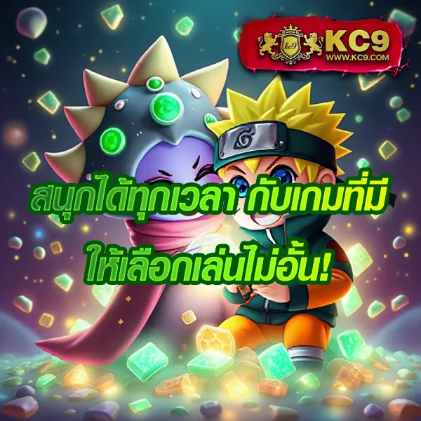 FF88 ฝาก 1 รับ 20 โปรโมชั่นพิเศษที่ไม่ควรพลาด