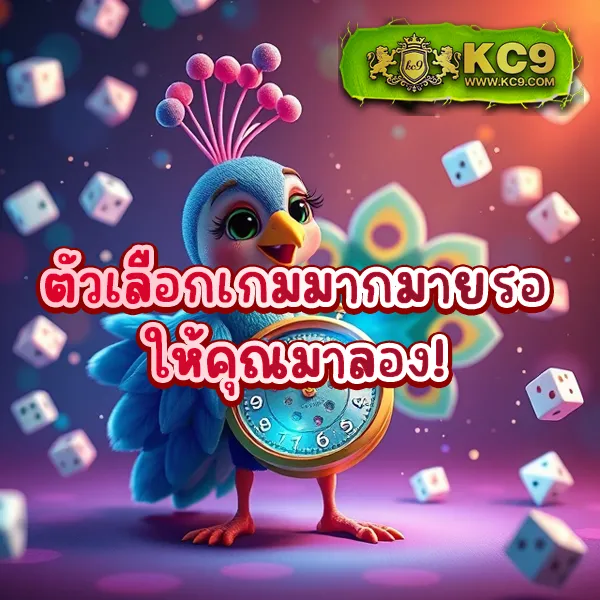 CTG สล็อต | เกมสล็อตออนไลน์ที่จะทำให้คุณชนะรางวัลใหญ่