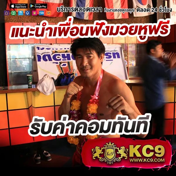 8282 สล็อต - สล็อตแตกบ่อย โบนัสเยอะ