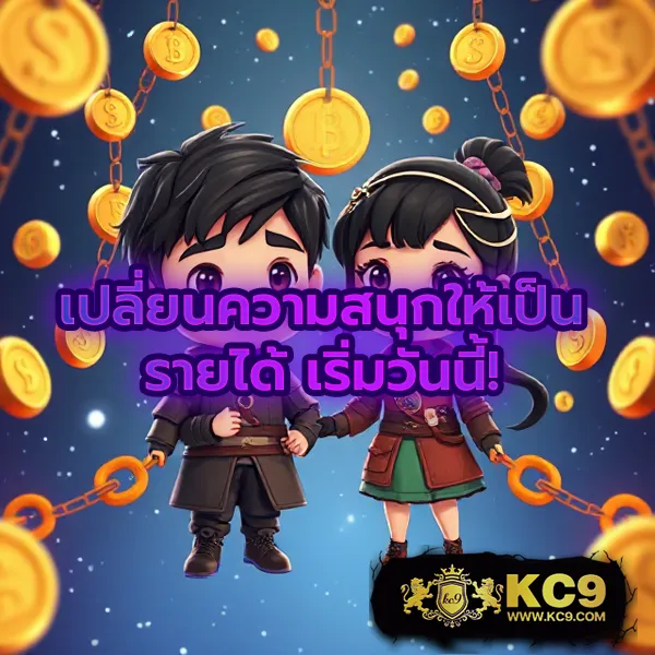 K76 Slot: เดิมพันเกมสล็อตออนไลน์ที่คุณชื่นชอบ