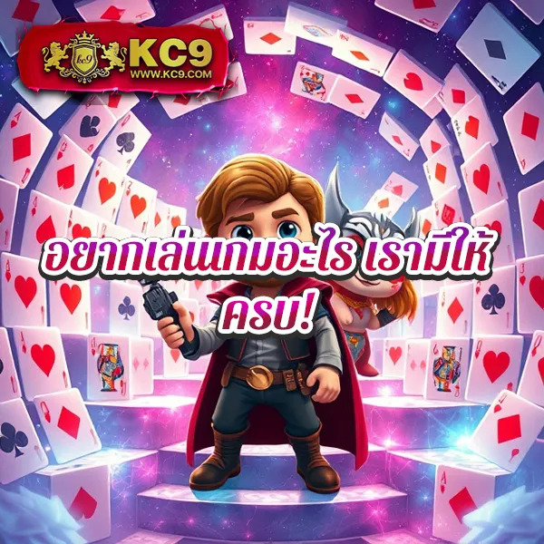 G2G1Bet เว็บตรง | เดิมพันง่าย จ่ายจริง ไม่มีขั้นต่ำ