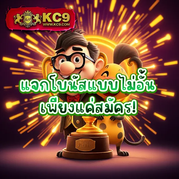 Cat888 VIP หวย | หวยออนไลน์ครบทุกประเภทในที่เดียว