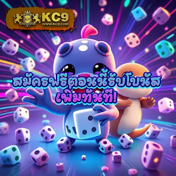 "55Gaga Slot - ศูนย์รวมเกมสล็อตยอดนิยม เล่นง่าย จ่ายจริง"