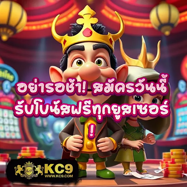 Betflix-Casino-Slot-Online | สล็อตเว็บตรง แตกง่าย จ่ายจริง