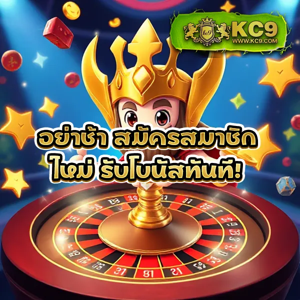 188bet-เครดิตฟรี สมัครวันนี้ รับโบนัสฟรีทันที