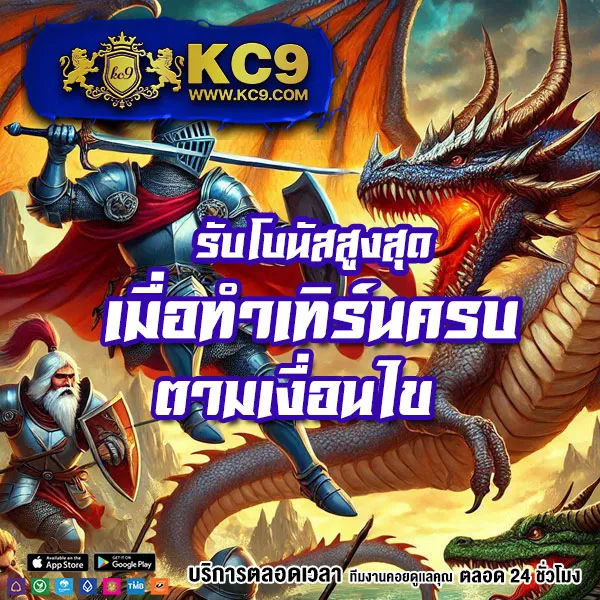 Cat 888 - แพลตฟอร์มเดิมพันออนไลน์ที่ดีที่สุด