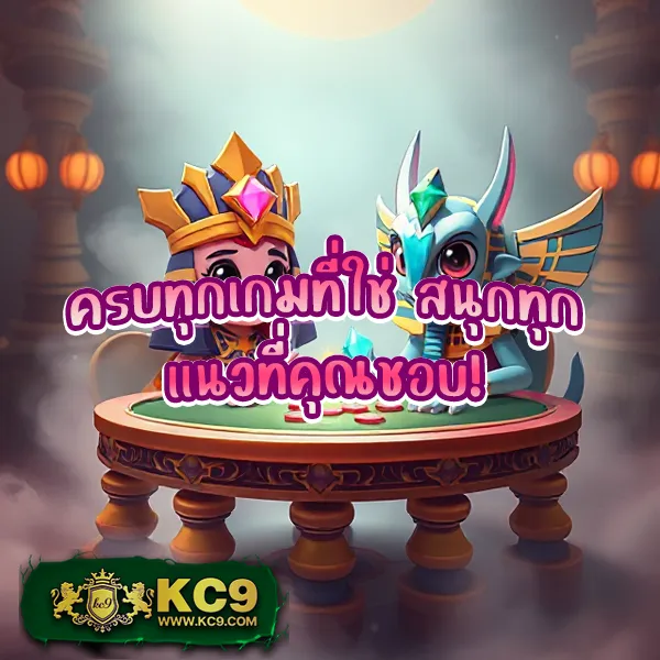 Betplay569: แพลตฟอร์มเกมสล็อตออนไลน์และคาสิโนที่ดีที่สุด