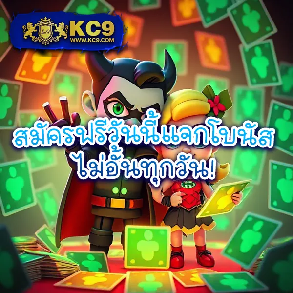 4x4bet-168 ศูนย์รวมเกมพนันออนไลน์ อันดับ 1