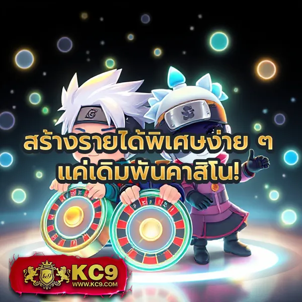 365สล็อต เว็บตรงสล็อต เล่นง่าย ได้เงินจริง