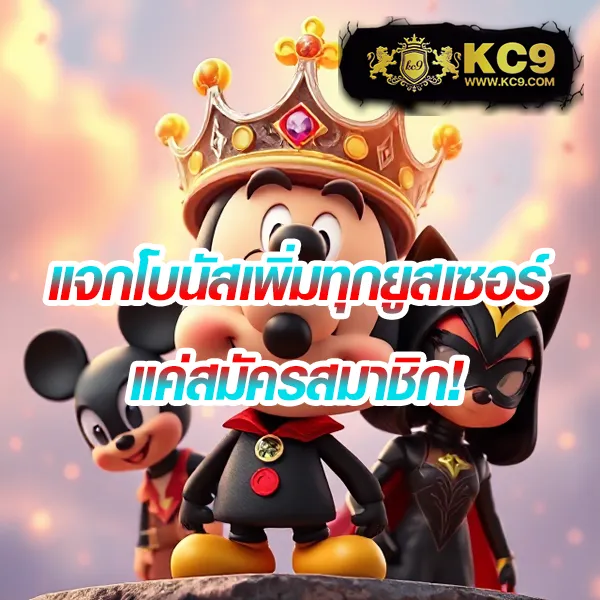 FAFA789 สล็อต – เกมสล็อตออนไลน์ที่ให้รางวัลใหญ่