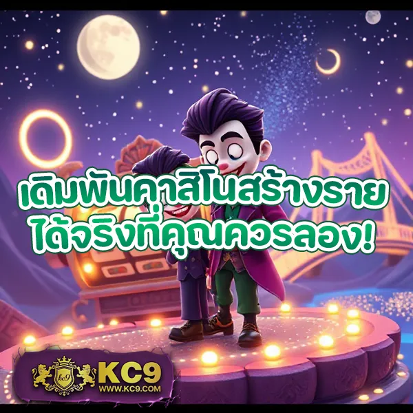 Betflik Net - ทางเข้าสล็อตและคาสิโนออนไลน์ที่มาแรงที่สุด