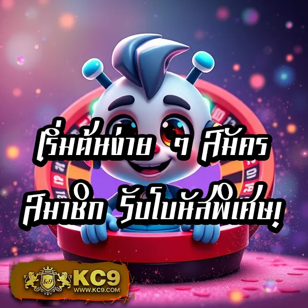 Fortune OX เกมสล็อตยอดฮิต โบนัสแตกง่าย ได้เงินจริง