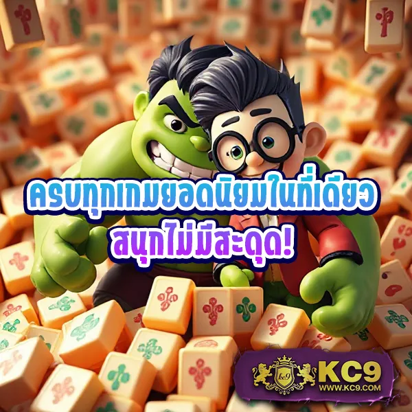 Betflik 88 - เว็บสล็อตออนไลน์และคาสิโนครบวงจร