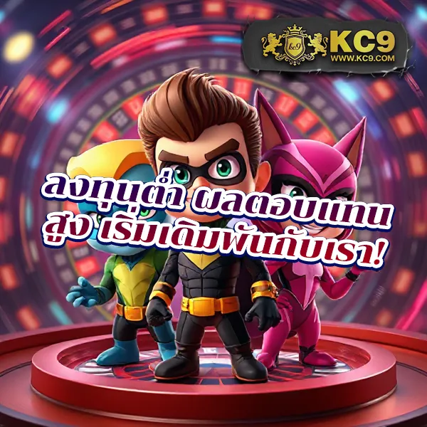 30-รับ-100-ทํา-300-ถอน-200 โปรโมชั่นสล็อตใหม่ล่าสุด